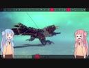 【Besiege】琴葉茜ははばたきたい②【VOICEROID】