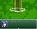 【VIPRPG】 ミラクルミルミ