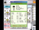 ハンゲ麻雀・裸の大将[2]
