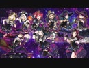 Daydream Warrior 【声真似で歌ってみた】