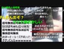 野田草履　 加川に不義理なことをして申し訳なかった。　2018.04.15