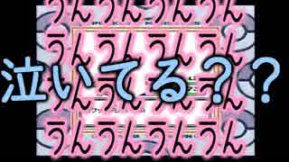 【ポケモン金銀】～あの頃に戻りたいなんて、人は言う編～【縛り11】