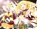 【生きた化石が】 リリリリ★バーニングナイト　歌ってみた
