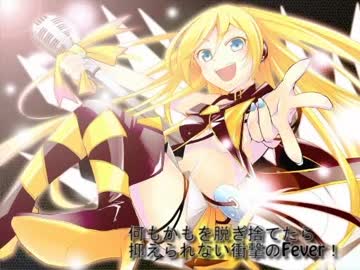 【生きた化石が】 リリリリ★バーニングナイト　歌ってみた