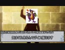 【シノビガミ】真面目さを求めてはいけないクソザコ共の【実卓リプレイ】その2