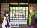 【VOICEROID劇場】宿題と正直者
