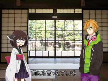 【VOICEROID劇場】宿題と正直者