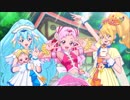 【HUGプリ】HUGっと！プリキュアED【打込み】
