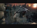 そっちガトリングってズルくない！？Bloodborne【4】