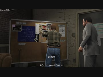 田　所　イ　ン　フ　ェ　ル　ノ.mp8