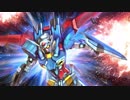 【GARNiDELiA】「BLAZING」を豪勢にしてみた