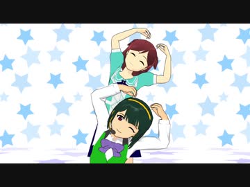 【MMD】W事務員さんで45秒