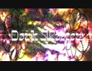 【NNIオリジナル】Dark Matter【ダブステップ 】