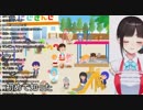 古の腐女子マン(3分で分かる801VIP戦争)