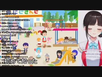 古の腐女子マン(3分で分かる801VIP戦争)