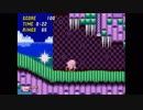Sonic 2 CD Remix: Time Stones and Metal Knuckles