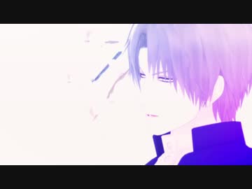 【MMD刀剣乱舞】それがあなたの幸せとしても