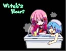 《無色実況》願いの叶う魔女の心「Witch's Heart」part11