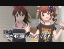 開かずの扉