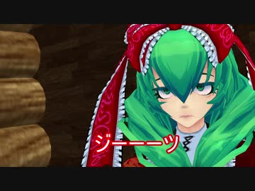 妖怪の山　3717KHｚ　～第18夜～