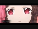 アニメ版陰陽師「陰陽師・平安物語」和楽器バンドによる主題歌MV「風立ちぬ」