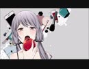 【てぅ】 ダチュラと林檎 【歌ってみた】