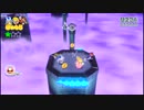 [実況]三人でマリオ3Dワールド part17