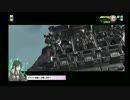 東北姉妹と行くボーダーブレイク Part6(仮) (非ボイロ)