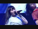 もう 我慢できないわ〜Love ice cream〜