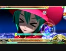 オオカミガール EXTREME (FINE0 106.14%) 【Project DIVA Arcade】