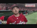4/15 カープ公式戦ハイライト【カープ2018】