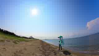 青年と海 / 初音ミク