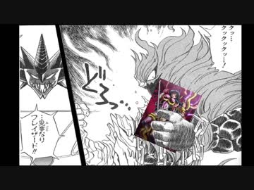 魔王軍の大人向けアニメ鑑賞会⑥～黒愛　一夜妻館・淫口乱乳録　編～