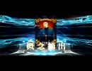 【実況】今更ながらFate/Grand Orderを初プレイする！ 13