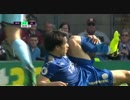 岡崎先発 ≪17-18EPL：第34節≫ バーンリー vs レスター・シティ
