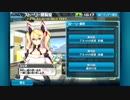 【PSO2es】5章 生きる場所 3/4【Season2】