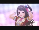【デレステMAD】CG Be Ambitious!! 【総選挙便乗企画…】