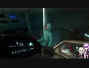 【Narcosis】あかりとゆかりの海底サバイバル part8