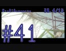 【NieR:Automata】日本語の儘ならない主とアンドロイド達の超未来奇譚　Part41