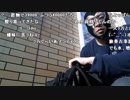 【OPR】18/04/12 男旅 in 箱根 3/14