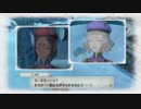 【初見】戦場のヴァルキュリア4をやる Part 38