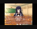「NOeSIS-嘘を吐いた記憶の物語-」を実況！～49～