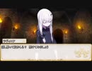 【卓m@s／ゆっくりTRPG】邪眼の姫の物語／第87話【SW2.0】