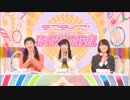ス〇フェス特番（2018/04/14）