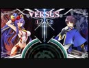 [BBCF2]3/7(水)トモレロ(マイ)VSだんご(ヒビキ)[7戦ガチ]