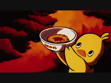 チキンラーメンCM「アクマのキムラー 篇」× Faint【Linkin Park】
