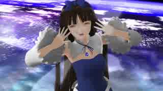 【東方MMD】スターサファイア様でアスノヨゾラ哨戒班