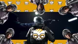 【RainbowSixSiege】トッケビ音MAD【トッケビ】