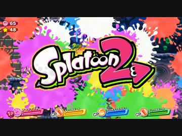 【実況】星のカービィ スターアライズ でたわむれる　Part8