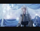 【MMD刀剣乱舞】雪鶴さんで蜜月アン・ドゥ・トロワ